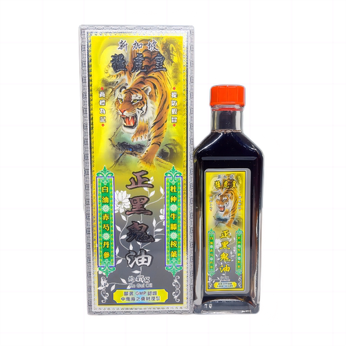 新加坡猛虎皇黑鬼油买6送1