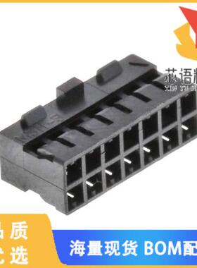 全新0511101451原装(CONN HOUSING 2MM 14POS POLARI