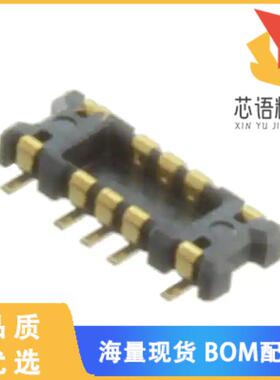 全新AXG206144原装(CONN HDR 6POS SMD GOLD)正品