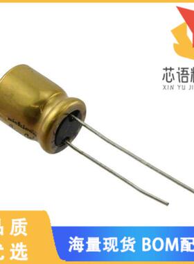 全新UFG2A220MPM原装(CAP ALUM 22UF 20% 100V RADIA