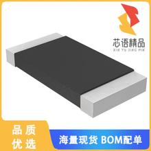 全新WSL2010R3900FEA原装(RES 0.39 OHM 1% 1/2W 201