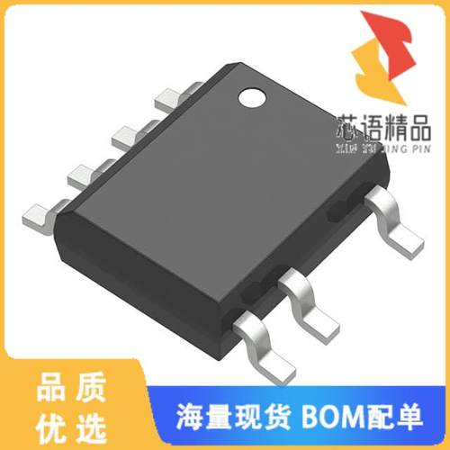 全新HF920GSE-Z原装(IC OFFLINE SWITCH FLYBACK 8SO