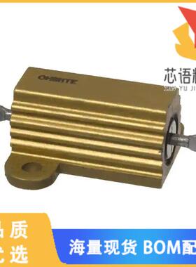 全新HS50 33R J原装(RES CHAS MNT 33 OHM 5% 50W)正品