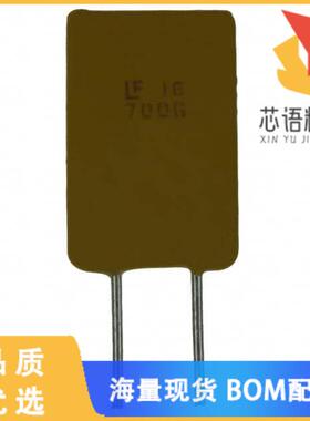 全新16R700GMR原装(PTC RESET FUSE 16V 7A RADIAL)正品
