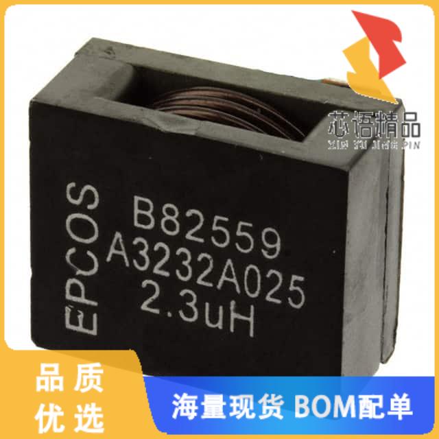 全新B82559A3232A025原装(FIXED IND 2.3UH 0.6 MOHM