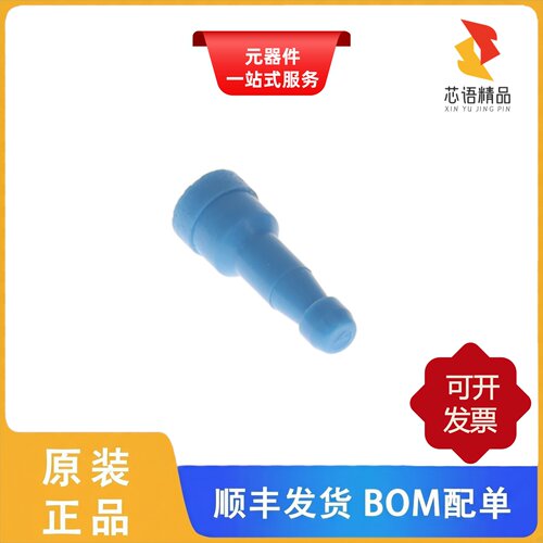 MX80A000XD1/MX80A02SZ1B/MX80A02SZ1C原装正品