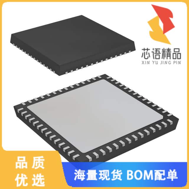 全新PSG5220原装(IC PWM SATA CONTROL 56QFN)正品