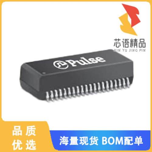 全新HX1259NL原装(XFRMR MODULE 4PORT 1:1 10/100)正品