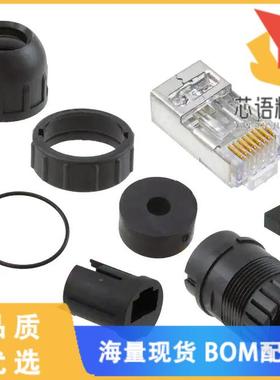 全新DCC-RJ6SB-310原装(CONN MOD PLUG 8P8C SHIELDE