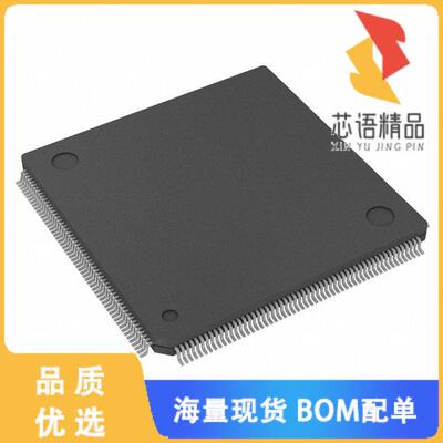 全新NUC980DF71Y原装(IC MPU ARM9 128MB DDR-II MEM