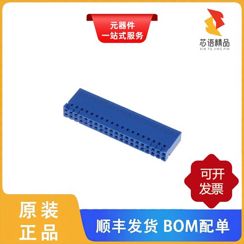 65239-020LF/65239-017LF/65239-018LF原装正品