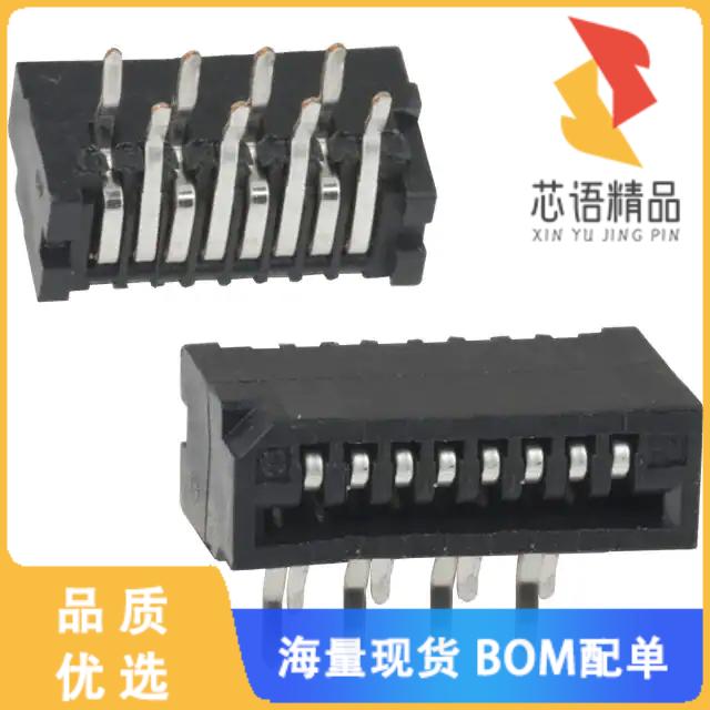 全新HLW8R-2C7LF原装(CONN FFC FPC TOP 8POS 1.00MM