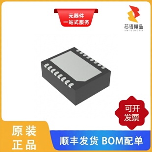 LM43603DSUR/LM43603AQPWPRQ1/LM43603AQPWPTQ1原装正品