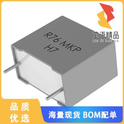 全新R76TN3100SE40K原装(CAP FILM 0.1UF 10% 1.6KVD