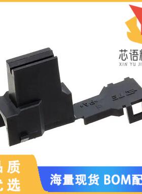 全新1969507-3原装(CONN RCPT HSG 0.25 1POS BLACK)正品