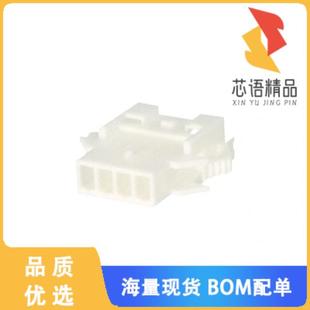 PLUG HSG 4POS 全新1969590 正品 CONN 2.50MM 4原装