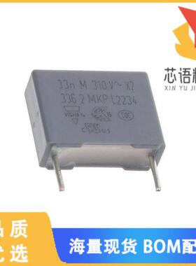 全新BFC233620333原装(CAP FILM 0.033UF 20% 630VDC