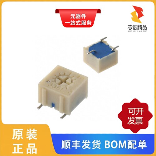 3361P-1-254G/3361P-1-253GLF/3361P-1-254GLF原装正品