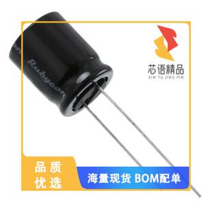 20% 全新35ZLJ1200M12.5X25原装 1200UF ALUM CAP