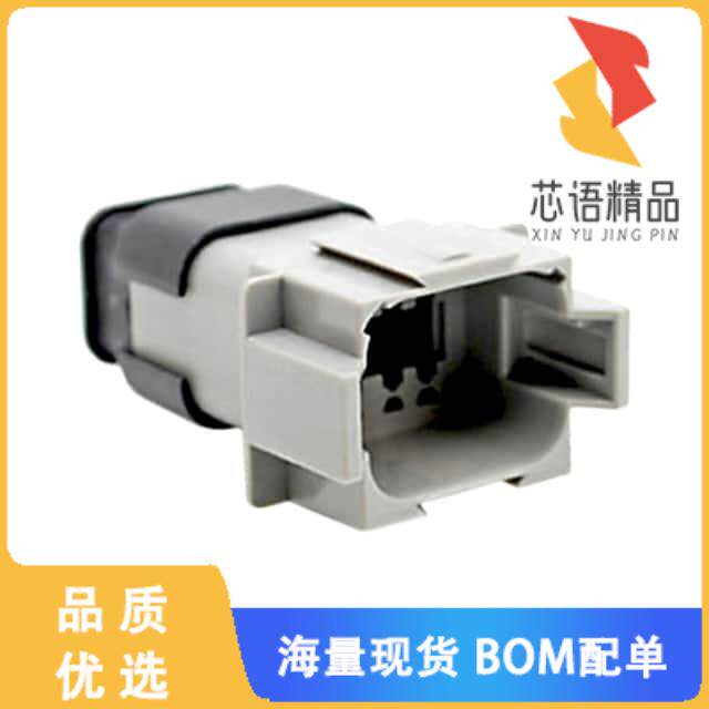 全新AT04-08PA-SR2GY原装(CONN RCPT 8POS 14-20AWG