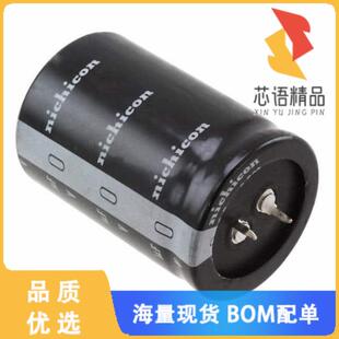 全新LLG2D332MELC50原装(CAP ALUM 3300UF 20% 200V