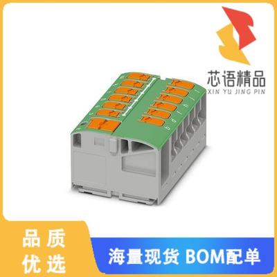 全新1019611原装(DISTRIBUTION B, NOM. VOLTAGE)正品