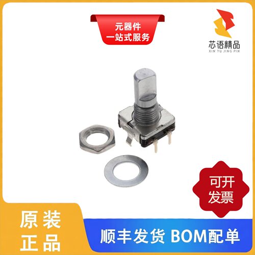 PEC11L-4015F-S0020/PEC11H-4225F-S0024原装正品