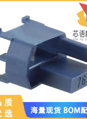 全新17790000015原装(CONNECTOR CODING KEY BLUE)正品