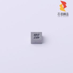 ±20% 4.7uH 1.5A 141mΩ 全新SPM3015 正品 4R7M原装