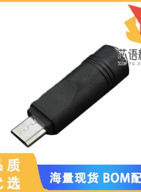 全新FIT0783原装(5.5/2.1MM DC TO  USB ADAPTE)正品
