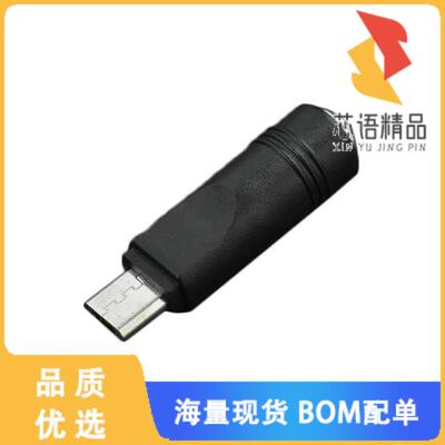 全新FIT0783原装(5.5/2.1MM DC TO  USB ADAPTE)正品