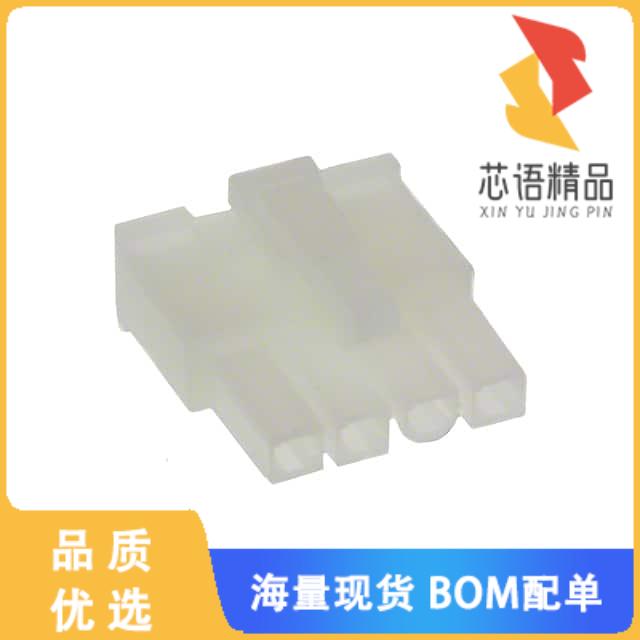 全新DMH-04-S原装(CONN RCPT HSG 4POS 4.20MM)正品