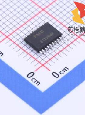 全新FT62F085E-TRB原装(FT62F085E-TRB)正品