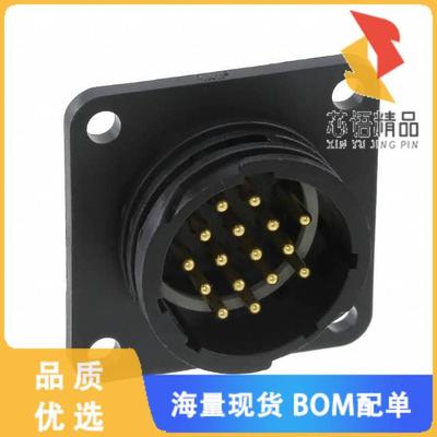 全新207292-2原装(CONN RCPT MALE 16POS GOLD SOLDE