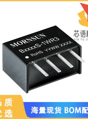 全新B0305S-1WR3原装(DC DC CONVERTER 5V 1W)正品