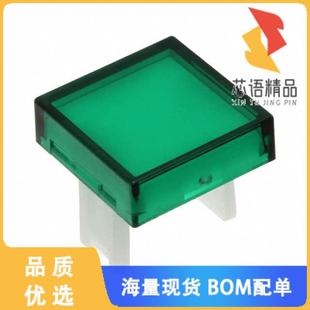 953.5原装 15.2X15.2 LENS FLAT PLAST GREEN 全新31