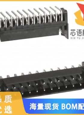 全新DF11-26DP-2DS(24)原装(CONN HEADER R/A 26POS