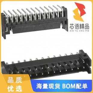 原装 26DP 26POS 2DS HEADER 全新DF11 CONN