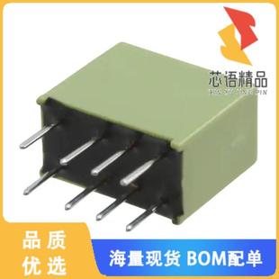 DPDT TELECOM 12VDC 全新AGN20012原装 正品 RELAY