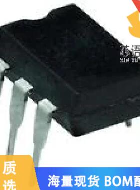 全新LCA712原装(IC RELAY SS SP-NO 60V 6-SMD)正品