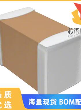 全新C1608C0G1H150J080AA原装(CAP CER 15PF 50V C0G