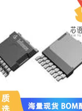 全新IPTG007N06NM5ATMA1原装(TRENCH 40-100V PG-H