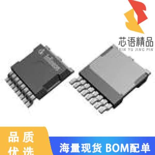 全新IPTG007N06NM5ATMA1原装(TRENCH 40-100V PG-H