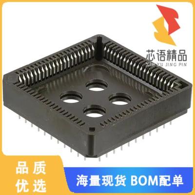 全新940-44-084-24-000000原装(CONN SOCKET PLCC 84