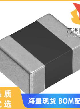 全新MLP2520H2R2ST原装(FIXED IND 2.2UH 1.5A 104MO