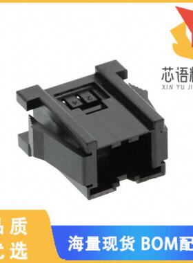 全新DF51-4DEP-2C原装(CONN PLUG 4POS DUAL IN-LINE)正品