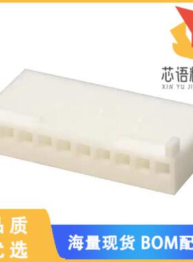 全新0022013107原装(CONN HOUS 10POS .100 W/RAMP/R