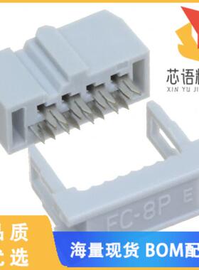 全新AWP 08-7240-T原装(CONN SOCKET 8POS IDC GOLD)正品