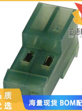 全新3-641656-2原装(CONN RCPT 2POS IDC 28AWG TIN)正品