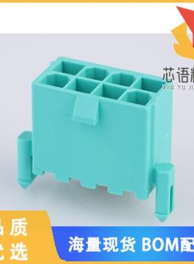 全新1724470508原装(MINIFITJR VRT HDR W/PEG 08CKT